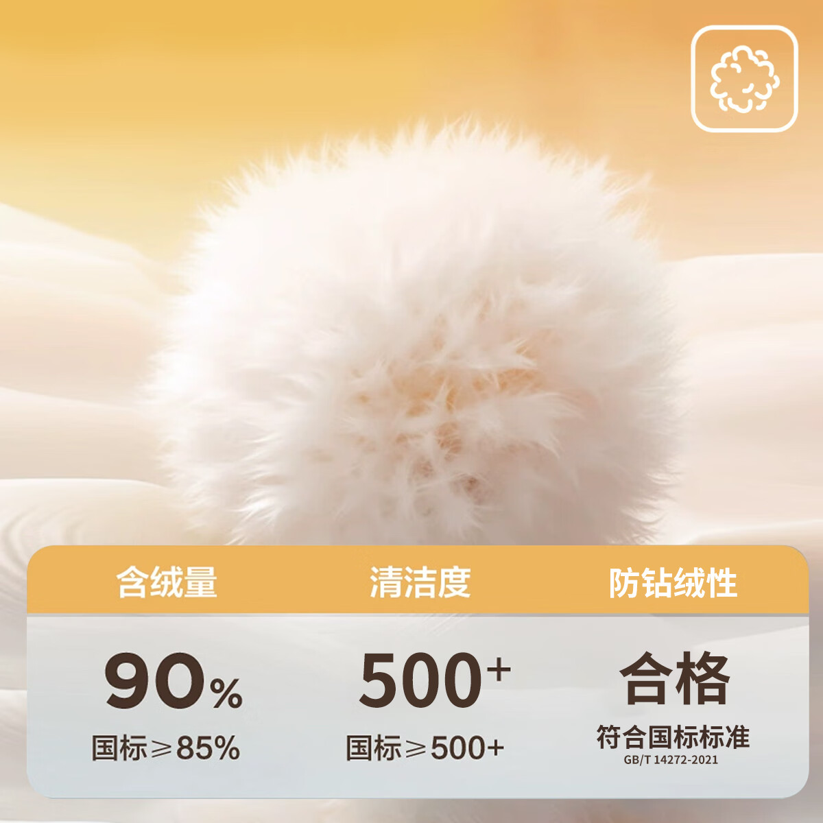 BOBDOG Children's Lightweight Down Jacket Boys and Girls Winter Outdoor Casual Warm Coat 2025 New Big Kids Outerwear