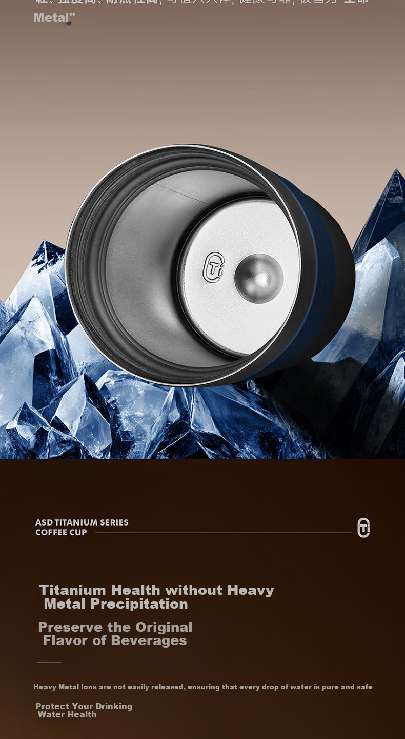 ASD Pure Titanium Insulated Mug High-End Business Tea Water Cup Compact Portable Travel Coffee Cup RWS42B15Q-TW 2
