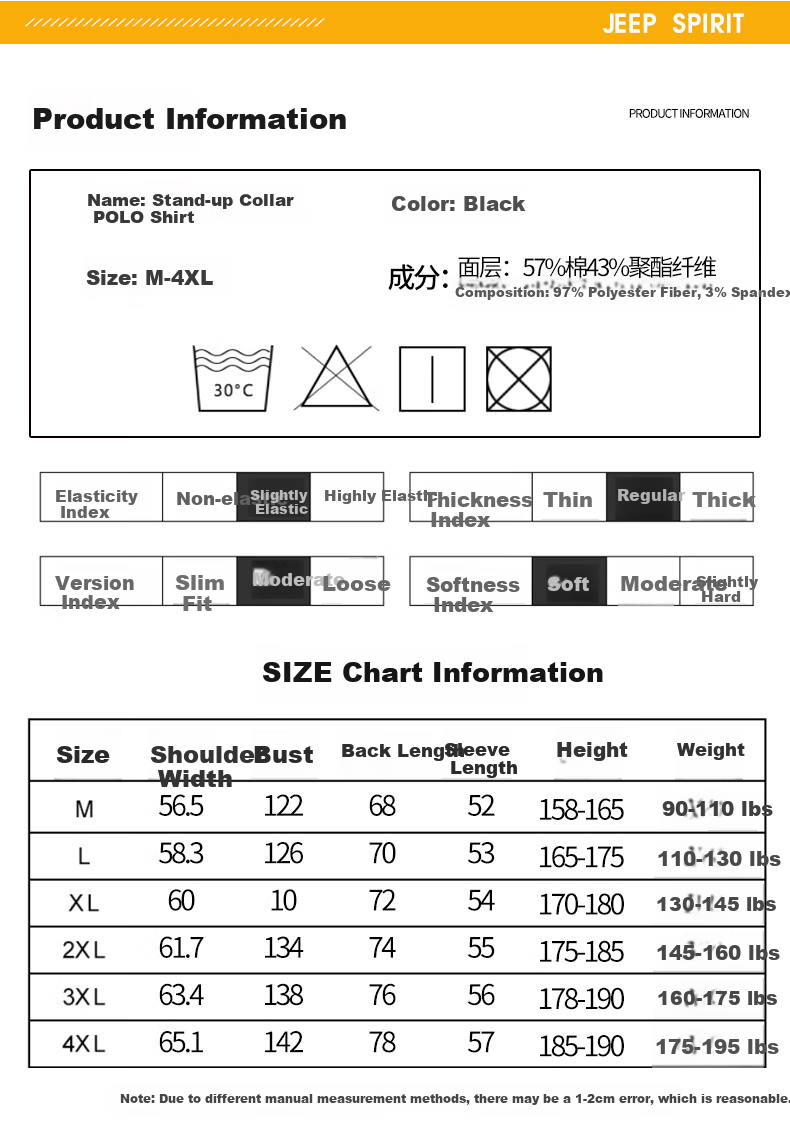 JEEP SPIRIT Men's Long Sleeve Polo Shirt Autumn Lapel Sweatshirt Loose Comfortable Sports Casual Top Black 2XL 6
