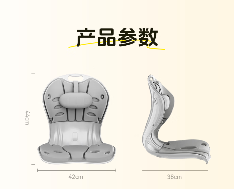 Zhiguozhe Lumbar Support Seat Cushion Ergonomic Waist Pillow Office Chair Backrest Pad Black 7
