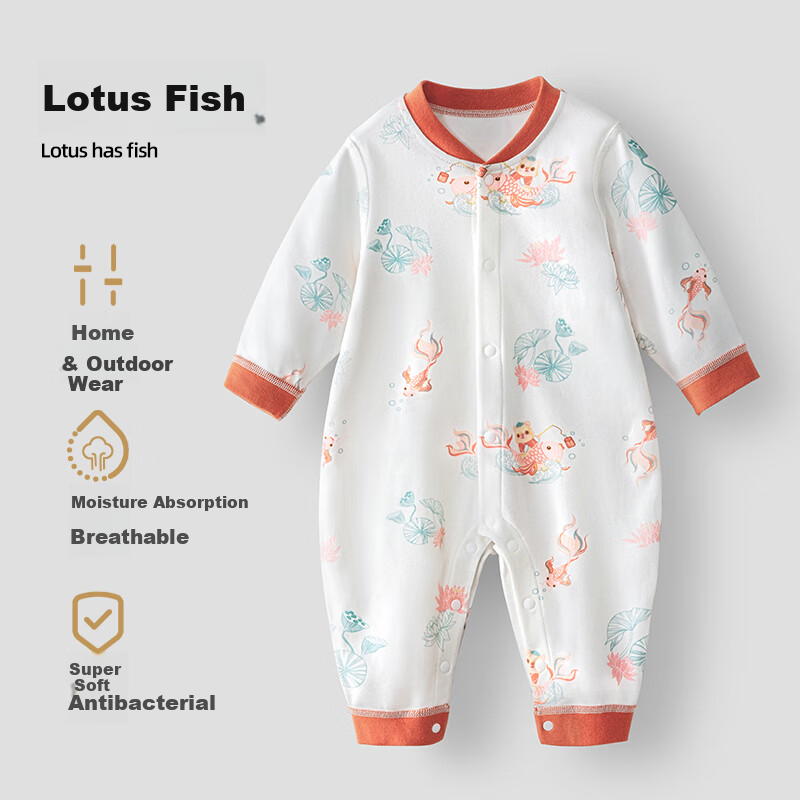 Beitaisi Baby Clothes Spring And Autumn Long-Sleeve Bodysuit, Pure Cotton Newborn Onesie, Baby Boy And Girl Early Spring Outfit Pajamas