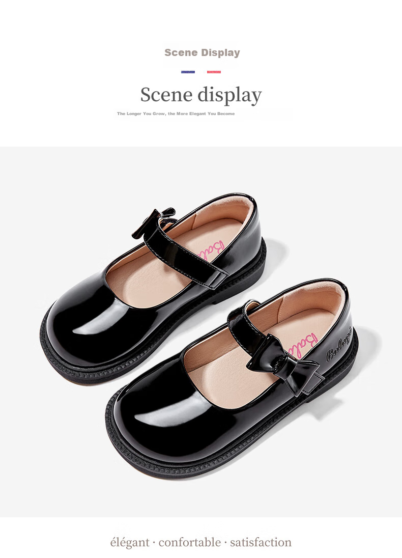 Balaqi Children's Girls' Spring and Autumn Patent Leather Shoes Performance School Shoes BL3308 Black (Patent) Size 37 8