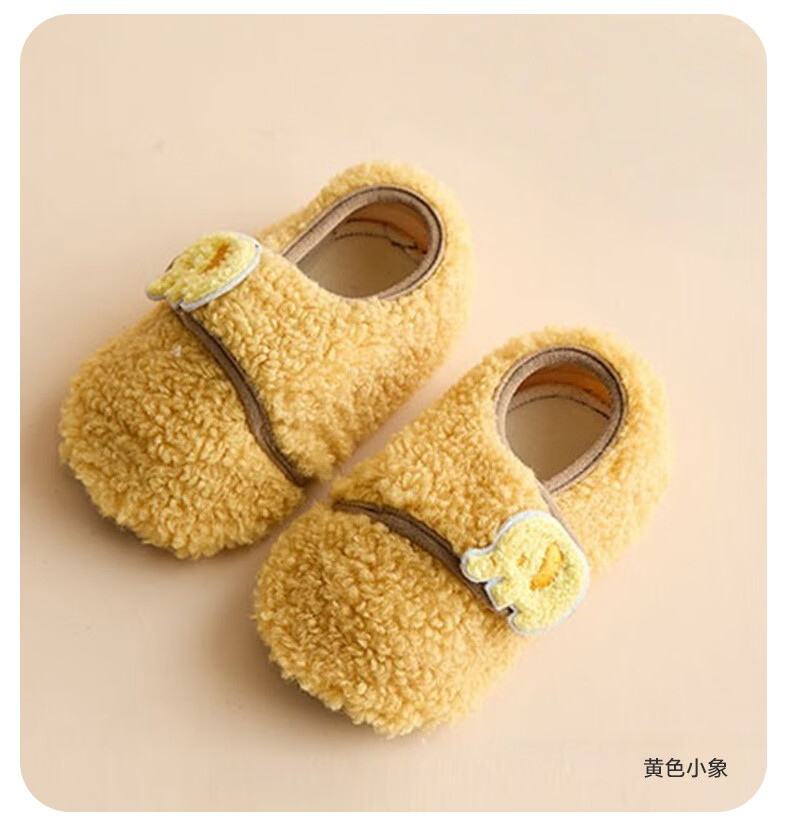 Babyprints Baby Floor Socks Unisex Soft Sole Toddler Walking Socks Indoor Early Education Warm Anti-Cold Shoe Socks Dark Blue M 10