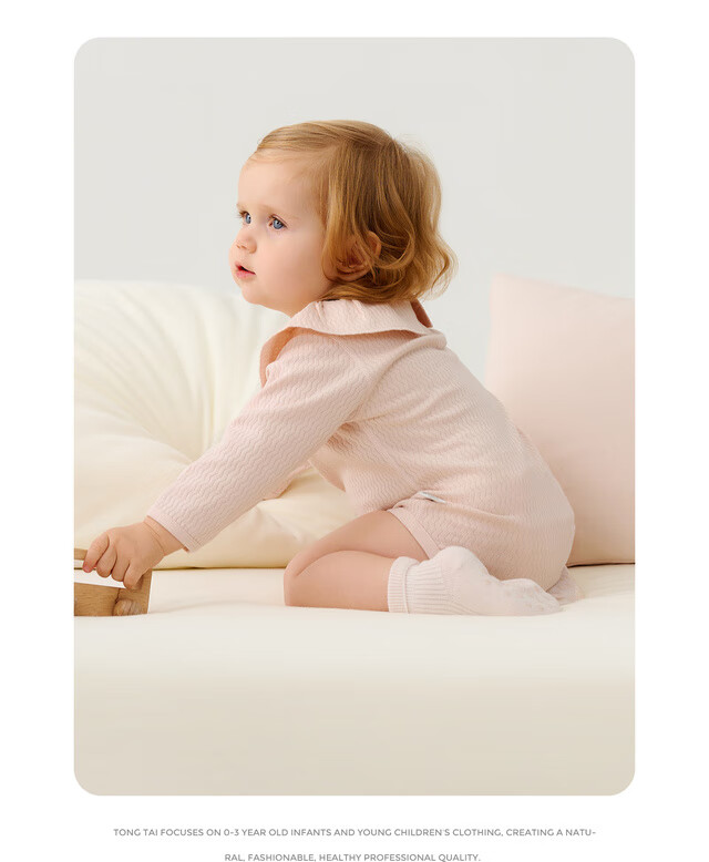 TONGTAI Baby Romper Spring and Autumn Pure Cotton Girls' Newborn One-piece Pajamas Pink 90cm 6