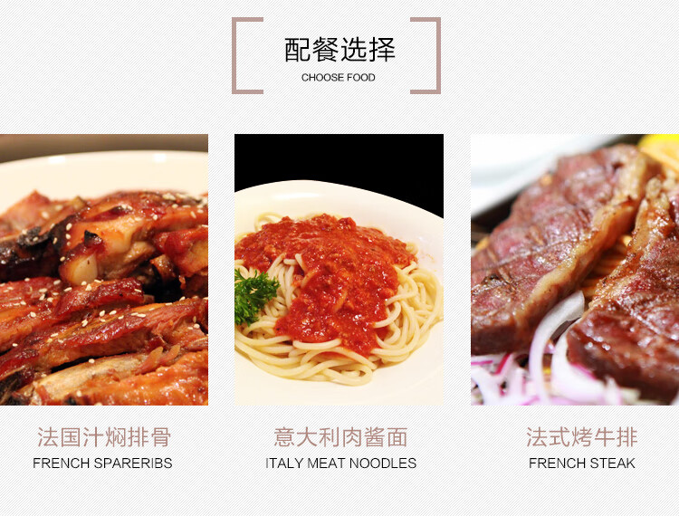 杰卡斯雨果库纳华拉赤霞珠单支_12.jpg