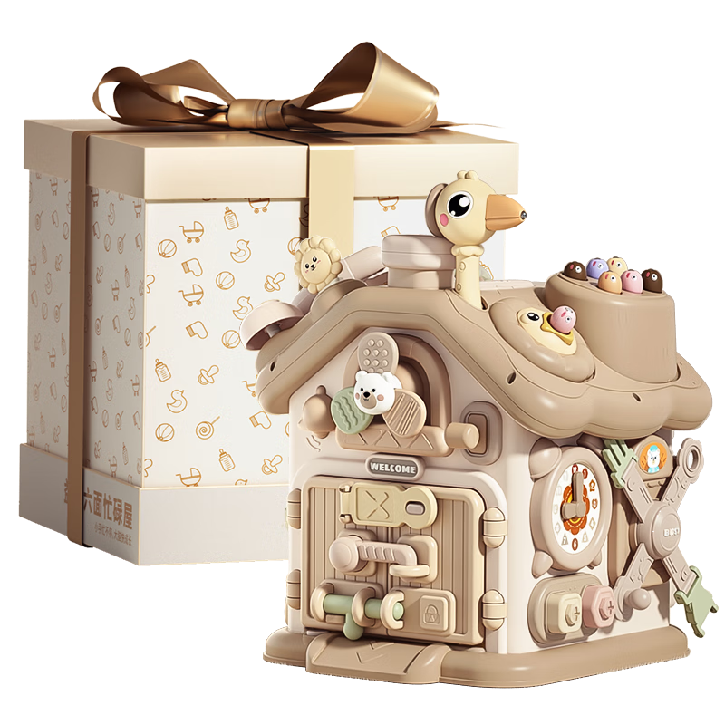 Aojia Children's Toy 1-3 Years Game Table Busy House Board Early Education Educational Multifaceted Infant Baby New Year Gift
