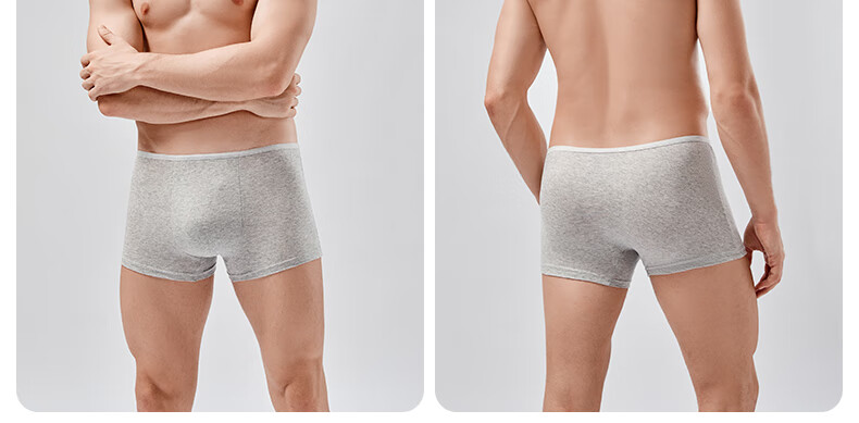 Guxu Disposable Men's Boxer Briefs Plus Size Large 200 Jin Cotton Sterile Daily Use No-Wash Shorts 6 Pieces 49