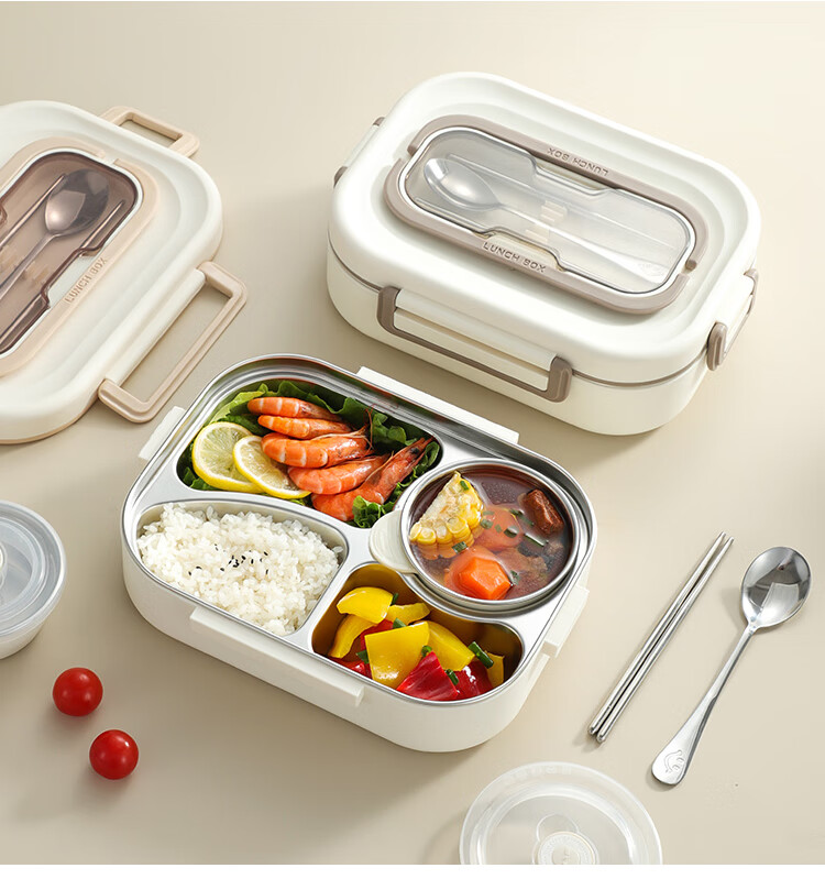 Wuxinzhi Zao 304 Stainless Steel High School Student Lunch Box, Office Worker Bento Meal Container, Microwave-Safe Plate, Light Coffee Color, 1000ml 17