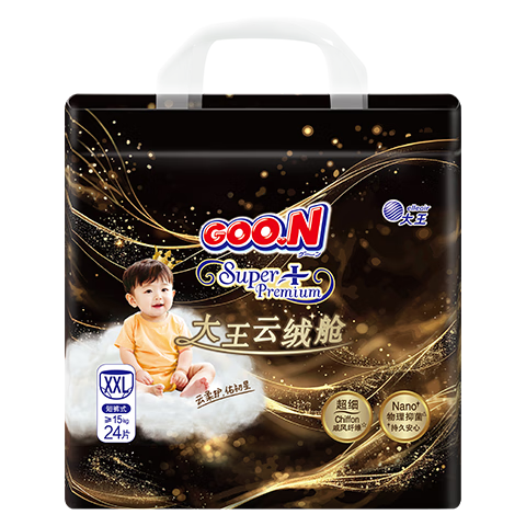 GOO.N Cloud Soft XXL24pcs (≥15KG) Diapers Soft Antibacterial