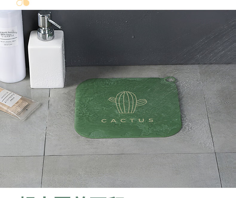 Bingyou Drain Cover, Creative Silicone Anti-Odor Device for Sewers, Odor-Proof Sealing Plug, Insect-Proof Cover, Drain Mat Sticker 12