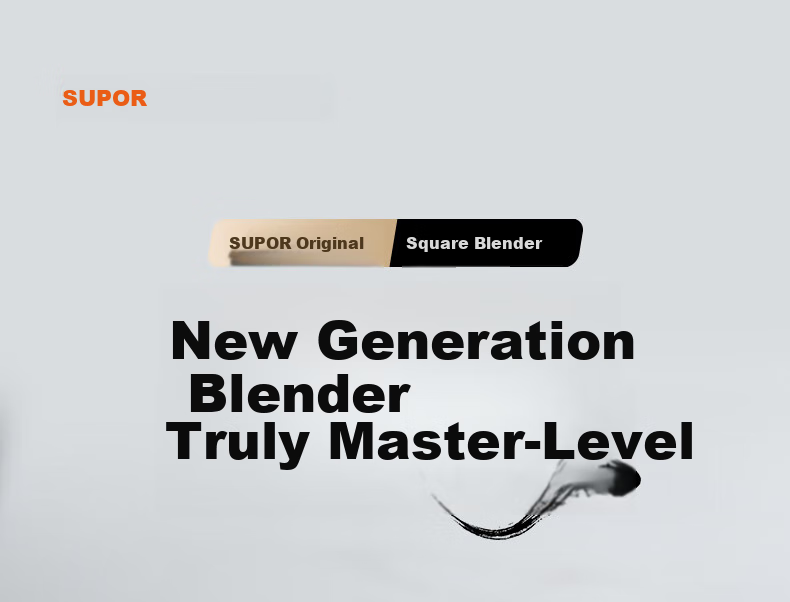 SUPOR New Model 0 Coating Small Cube Silent Blender Flagship Edition, Home Automatic Multifunctional Baby Food Processor, 1.75L Variable Frequency Quiet Juicer Soy Milk Maker SP925R 9