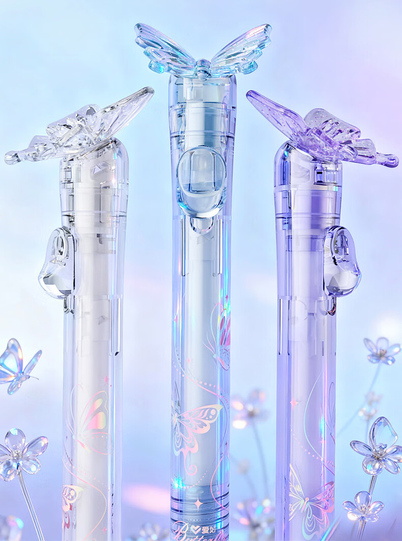 AIHAO Butterfly 0.5mm Retractable Gel Pen Green GP4240 2