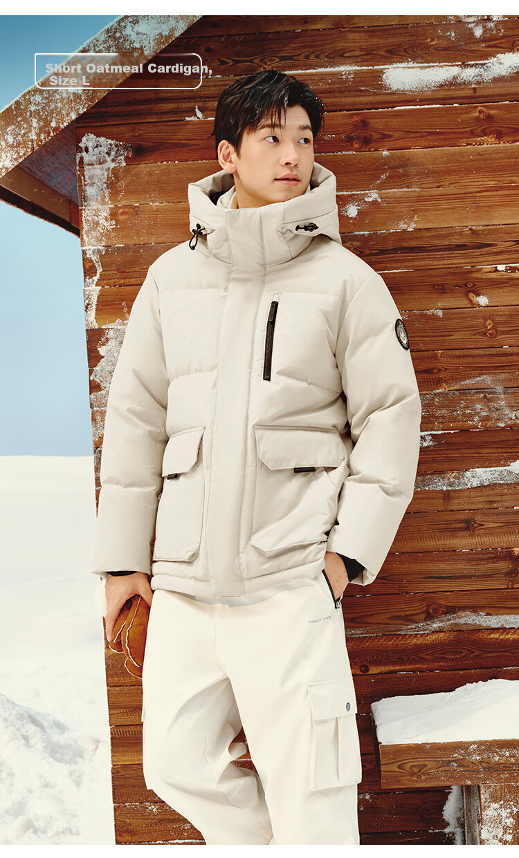 JD Original [New Product Launch] Goose down Jacket for Men And Women, Ultra-Cold Imported 95% White Goose down Long Coat, Oatmeal Color, XL Size 24