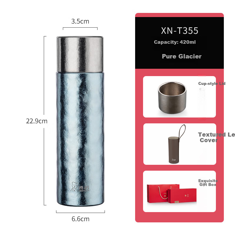 Heenoor Pure Titanium Insulated Mug for Men, High-End Tea Steeping Cup, Car Water Bottle, Tea Infuser Cup, Mid-Autumn Festival Gift XN-T355