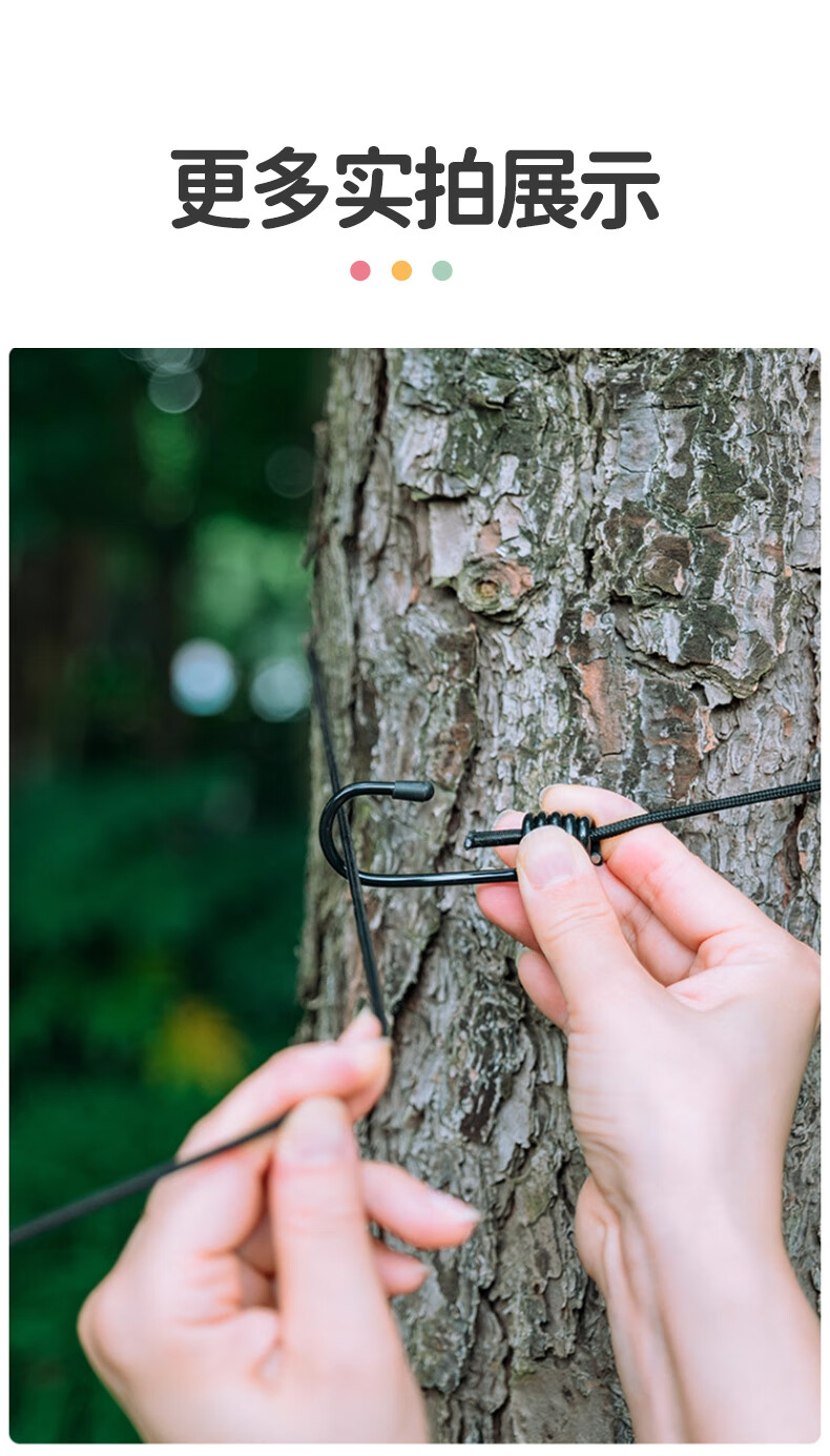 JiaTu Outdoor Travel Clothesline Hotel No-Drill Clothes Drying Tool Indoor Windproof Hanging Rope 1.8m Black Color Cap 6