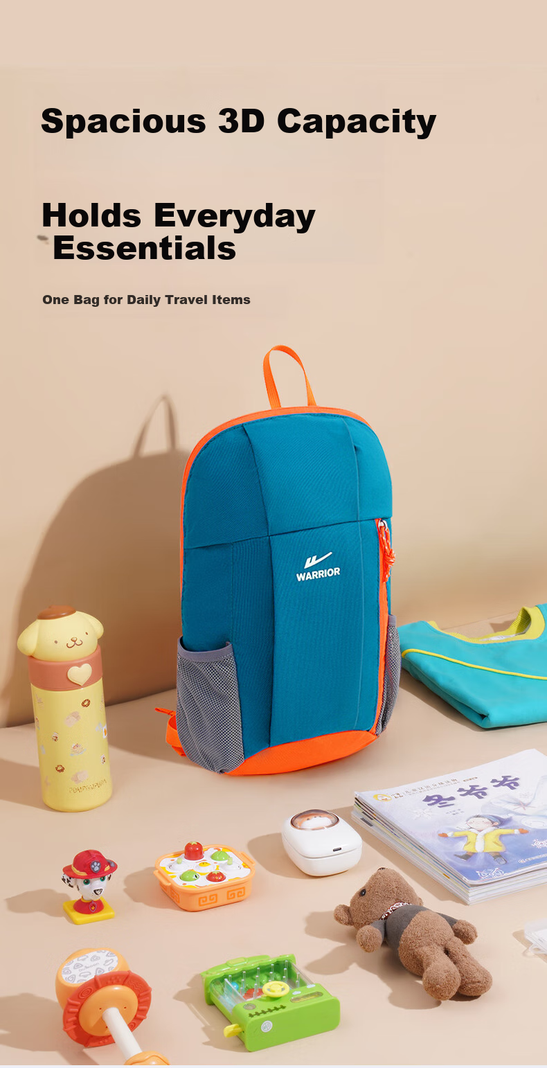 Huili Children's Backpack for Boys, Outdoor Travel Backpack for Elementary School Students, Lightweight Sports Bag for Boys 9