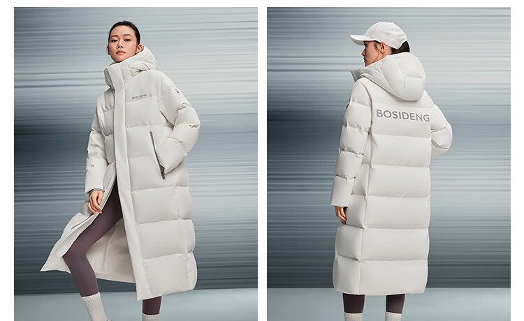BOSIDENG Off-Season Down Jacket Unisex Sports Series Long Hooded 90% Down Thick Warm Coat 10