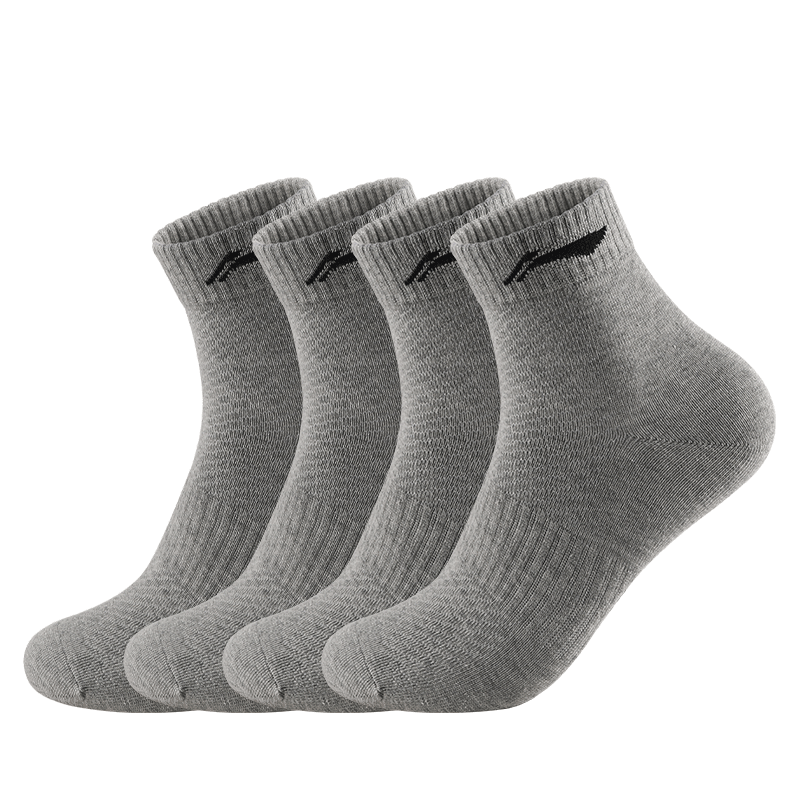 LI-NING Sports Socks (4 Pairs Gray) Cotton Running Badminton Socks Unisex Odor-Resistant Sweat-Absorbing Casual Basketball Socks