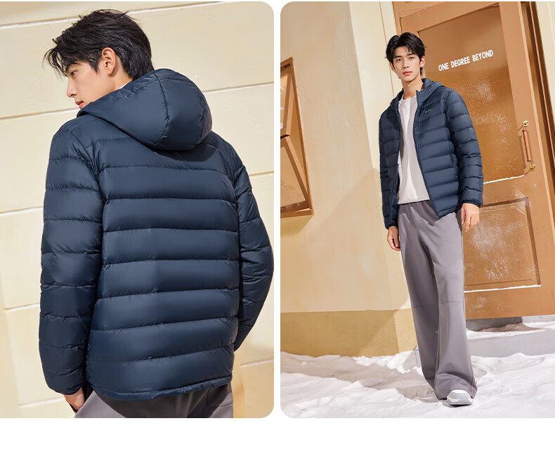 361° Men's Down Jacket Autumn Winter New Lightweight Short Warm Hooded Sports Inner Layer 652544302D-4 12