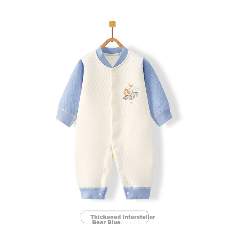 Banjvall Baby Clothes Spring And Autumn Quilted Onesie, Infant Warm Romper, Crawling Suit, Pajamas 59 12