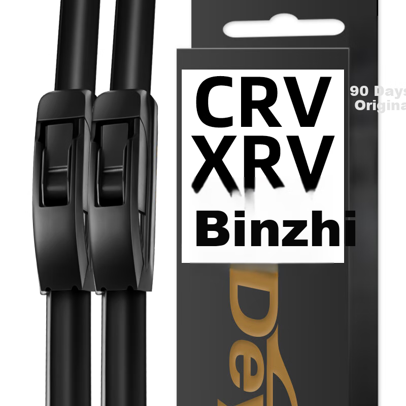 Deyun Frameless Windshield Wiper/wiper Blade for Dongfeng Honda New CRV (2012-2021 Models)/XRV/Binzhi, Original Size A-Grade Rubber Strip, 26/16 Pair Set