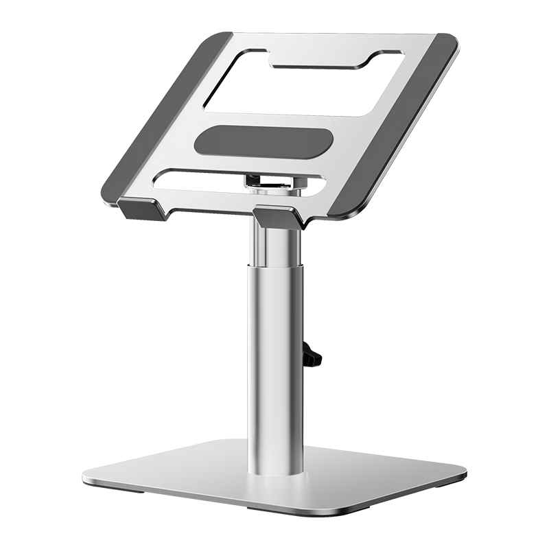 Jichuan Laptop Stand, Computer Stand for Sitting And Standing, Desktop Adjustable Height Suspended Stand, Compatible with Lenovo Legion, Xiaoxin, Apple Mac, Huawei Mate, Dell Laptops