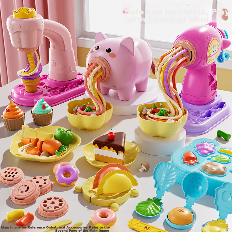 Miaobeile Children's Pig Noodle Maker Toy, for Girls Aged 3-6, Pretend Play, Non-Toxic Clay, 56-Piece Set Gift