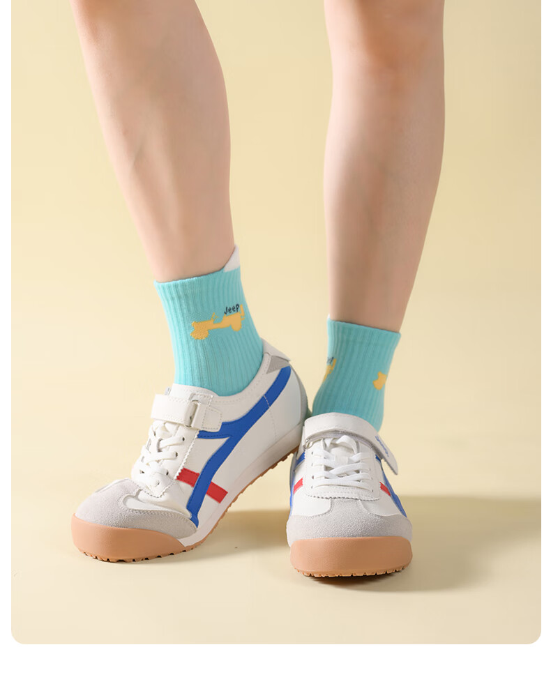 JEEP Kids Socks Boys Four Seasons 100% Cotton Age 10 Antibacterial Odor-Resistant Warm Breathable Mid-Calf Unisex Children's Socks 16