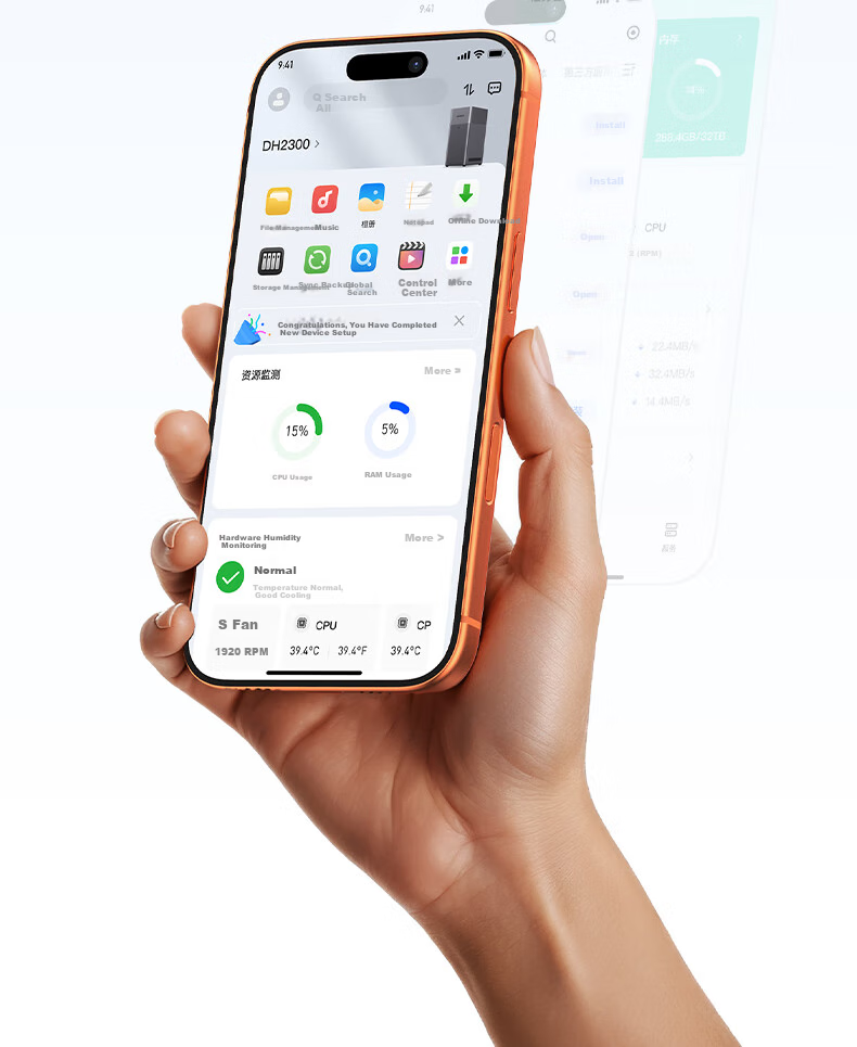 UGREEN Private Cloud DH2300, 8GB Dual-Bay NAS Network Storage, Personal Cloud AI Home Hard Drive Server, Mobile NFC One-Touch Connection, Photo Album Backup, Phone And Tablet Expansio 18