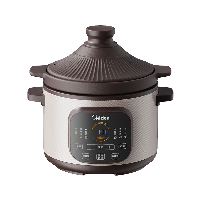 Midea Electric Stew Pot, Electric Clay Pot, Quick Cooking Soup Pot, Stewing Pot, Electric Cooking Pot, Porridge Pot, Purple Clay Pot, 3.5L Baby Food Pot, Multifunctional Stew Pot MD-DGE35J56