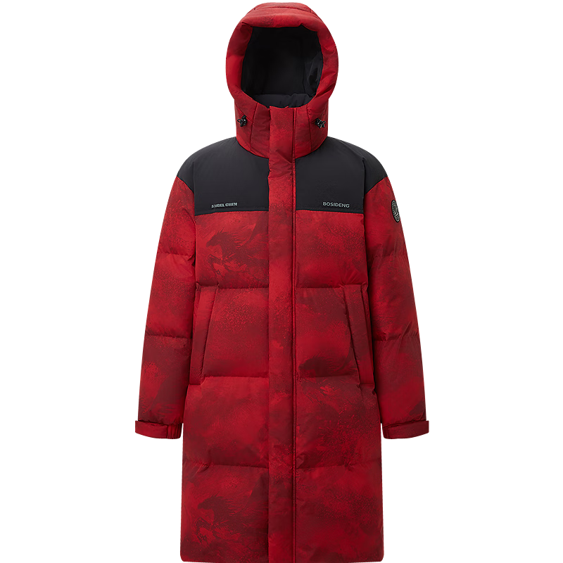 BOSIDENG 25th Anniversary Winter Unisex Couple's Long Thickened Hooded Puffer Jacket New Year Red Down Coat