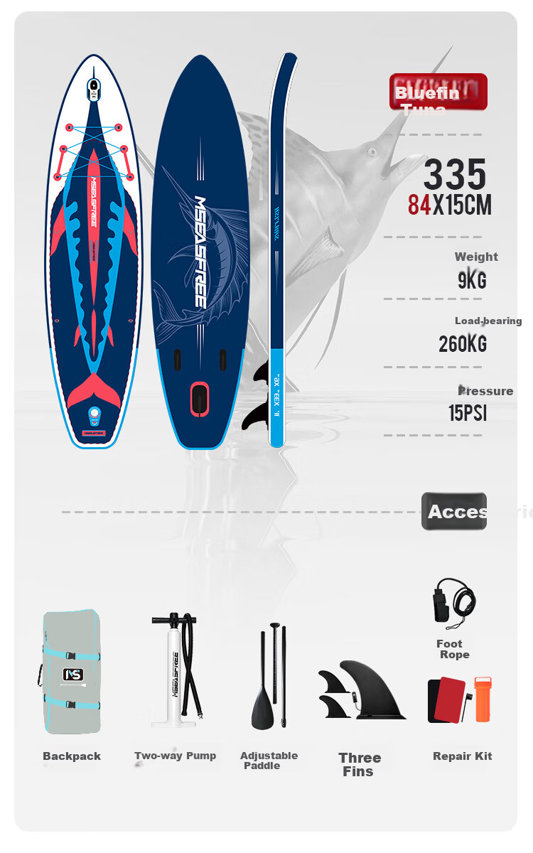 MSEASFREE 2026 New Ocean Animal Surfboard SUP Inflatable Paddle Board Fishing Paddle Board Orca 5