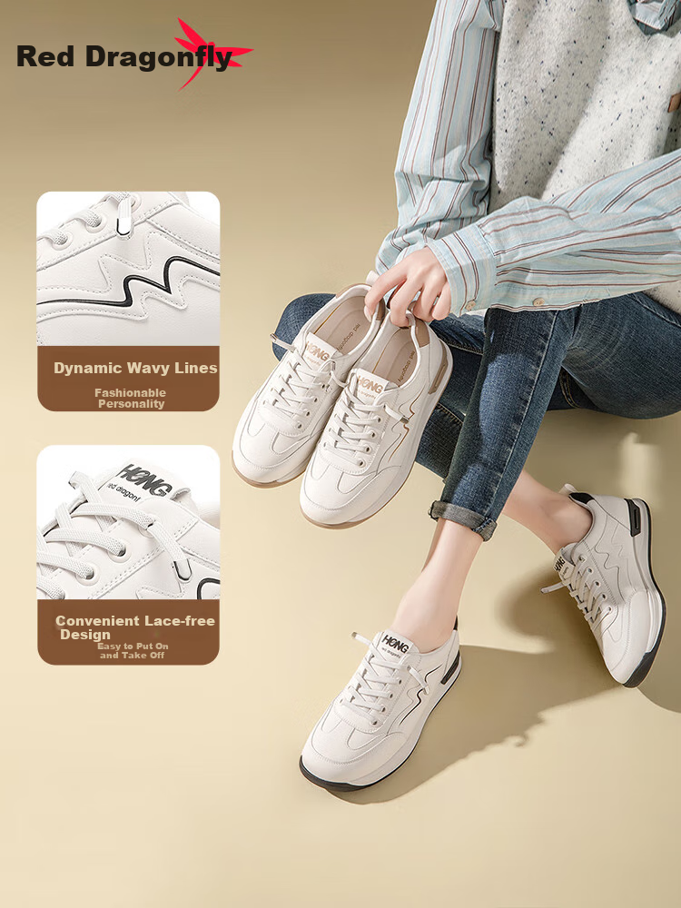RED DRAGONFLY Women's Shoes, 2026 Autumn Casual Shoes, Thick-Soled Heightening White Sneakers, Versatile Outdoor Wear, WPB15014, White/apricot Color, Size 39 1