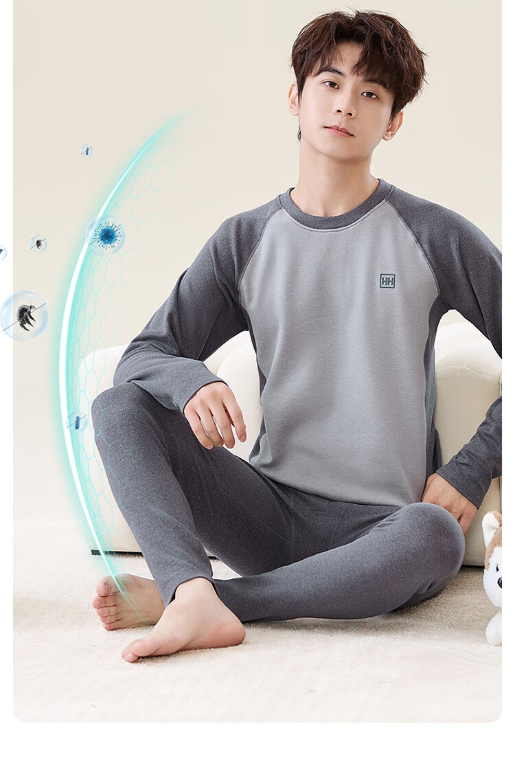 Me feeling Teen Antibacterial Anti-Mite Goat Cashmere Colorblock Raglan Thermal Underwear Set for Boys and Girls 5