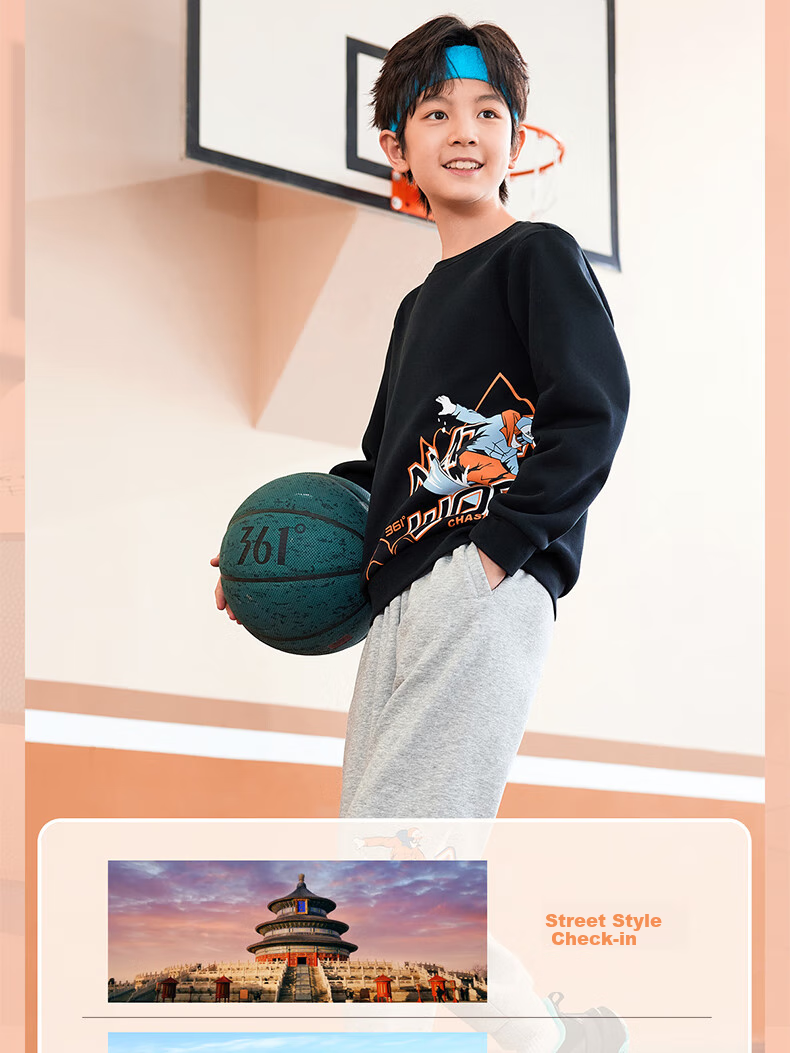 361° Children's Clothing Boys' Basketball Printed Cool Elastic Knit Pants for Fall 2025, Big Kids Size, Black 140 9