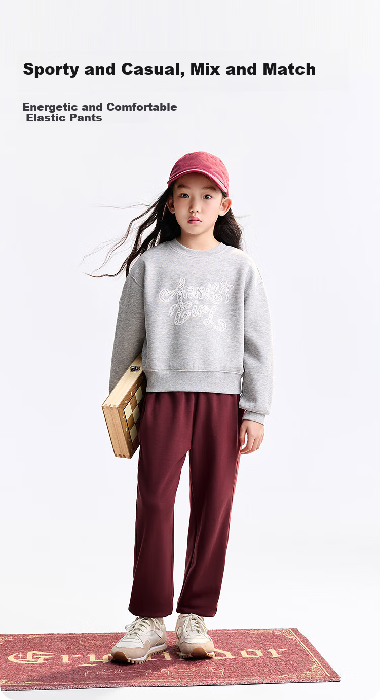 Annil Children's Clothing, Boys And Girls Pants, 2025 Autumn New Style, Elastic Sweatpants, Tapered Long Pants 1