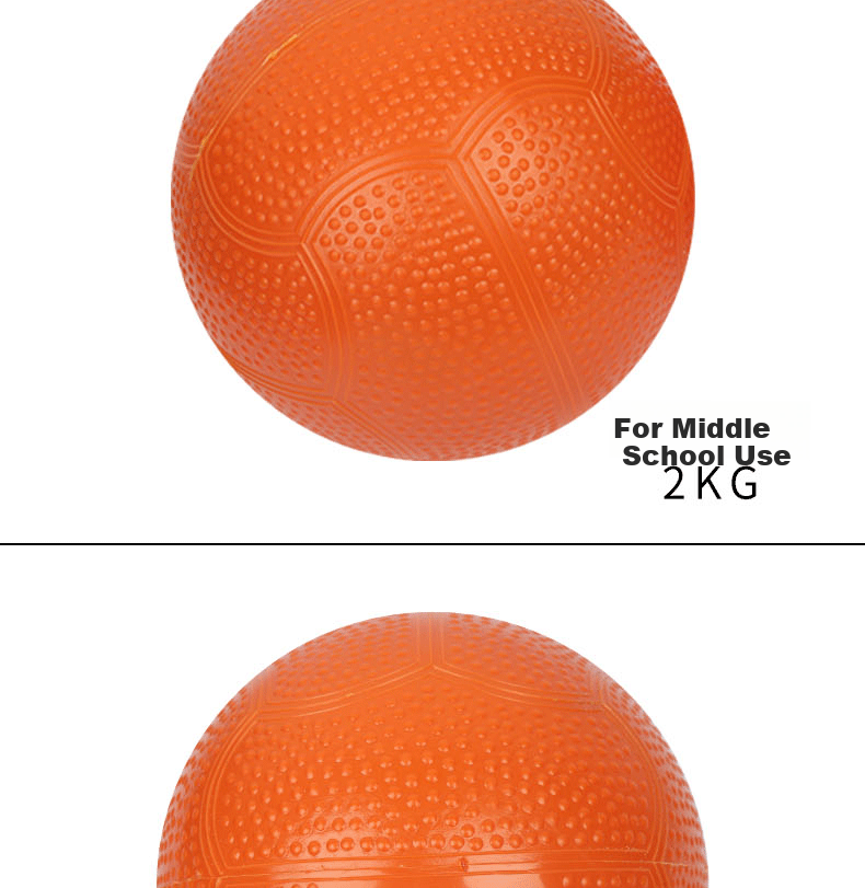 Muzhou Solid Ball, 2kg Competition Exam Throwing Inflatable Solid Ball, Middle School Exam-Specific Professional Training Ball, 2KG 11