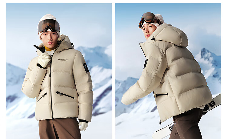 BOSIDENG Off-Season Down Jacket Ice and Snow Sports Series Short Hooded 90% Down Thickened Student Puffer Coat 15
