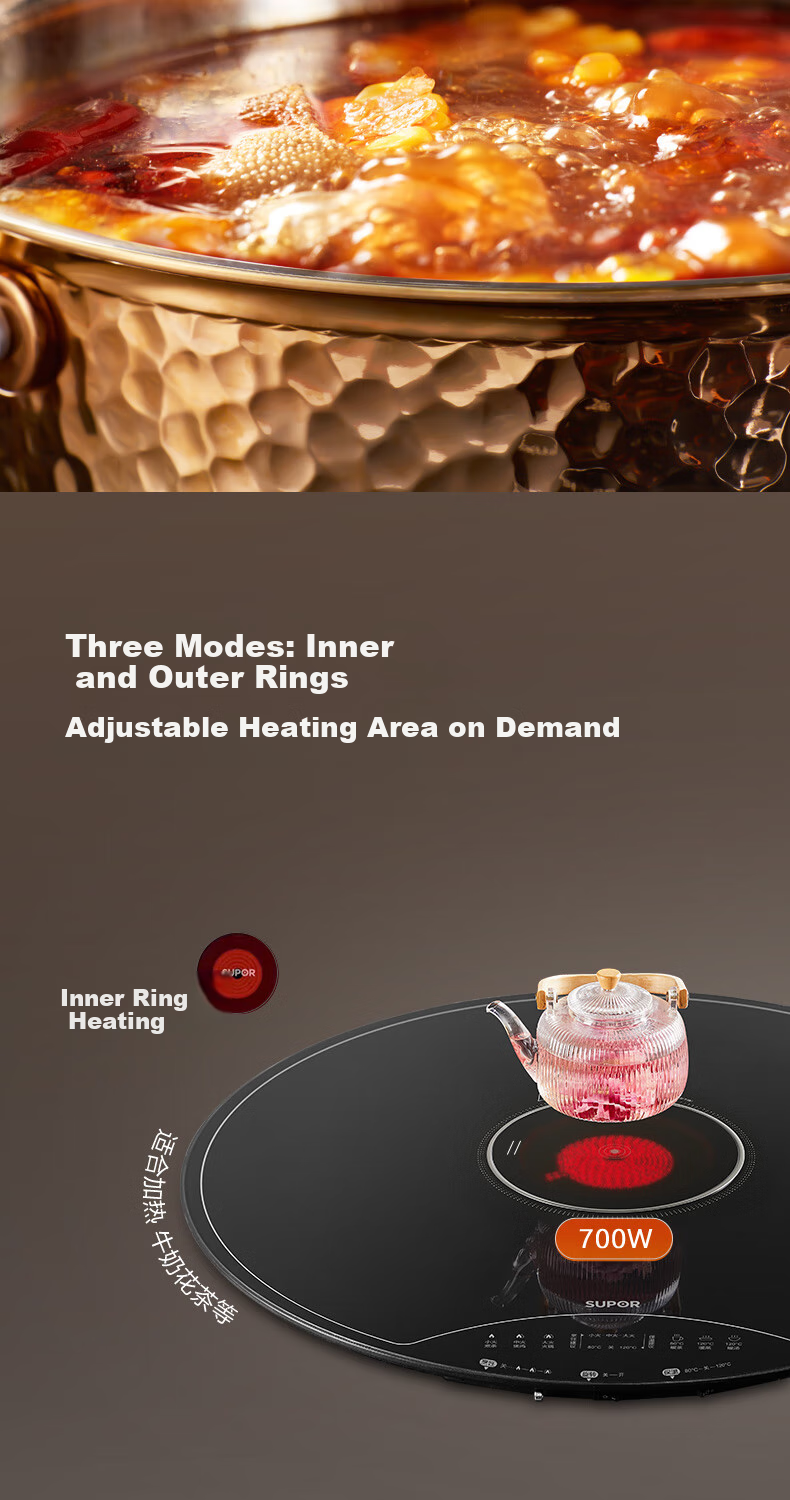 SUPOR Multifunctional Food Warming Plate, Hot Pot And Meal Warmer, Round Heating Plate, 80CM Rotatable Dining Table Turntable, BZ80RH851J 3