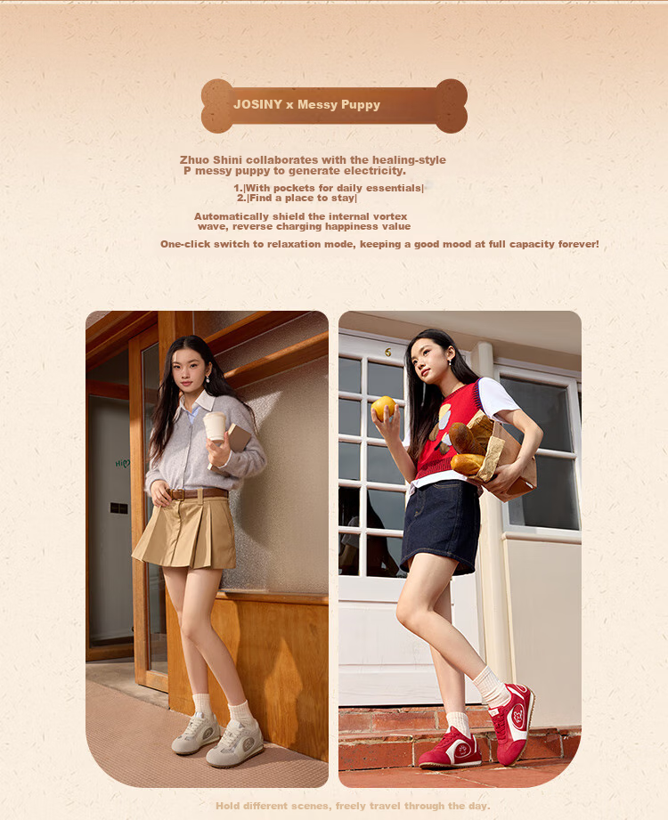 Josiny Quick Sketch Dog Collaboration 2026 Red Shoes for Women's Zodiac Year, Retro Sneakers, Casual Shoes, Red-Brown Color, Size 36 3