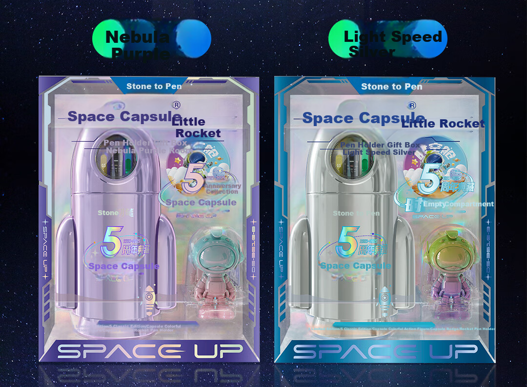 Dianshi Pen Set [National Day Gift], Space Capsule Rocket 5th Anniversary Limited Edition Pen Holder, Aesthetically Pleasing Stationery Set Gift Box, Student Birthday Present, 361E-B Nebula Purple 22
