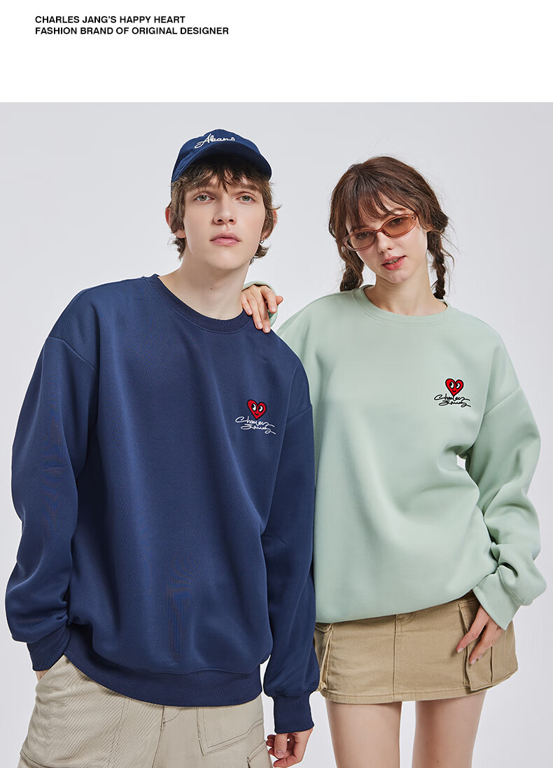 Charles Heart Sweatshirt Unisex Couple Casual Crewneck Love Heart Print Loose Fit Youth Simple Top Khaki S 2