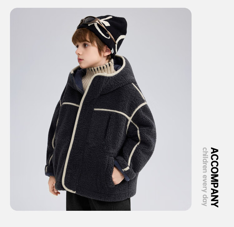 ASK JUNIOR Kids Plush Jacket 2025 Winter Hooded Windproof Coat Boys Casual Loose Fleece 26