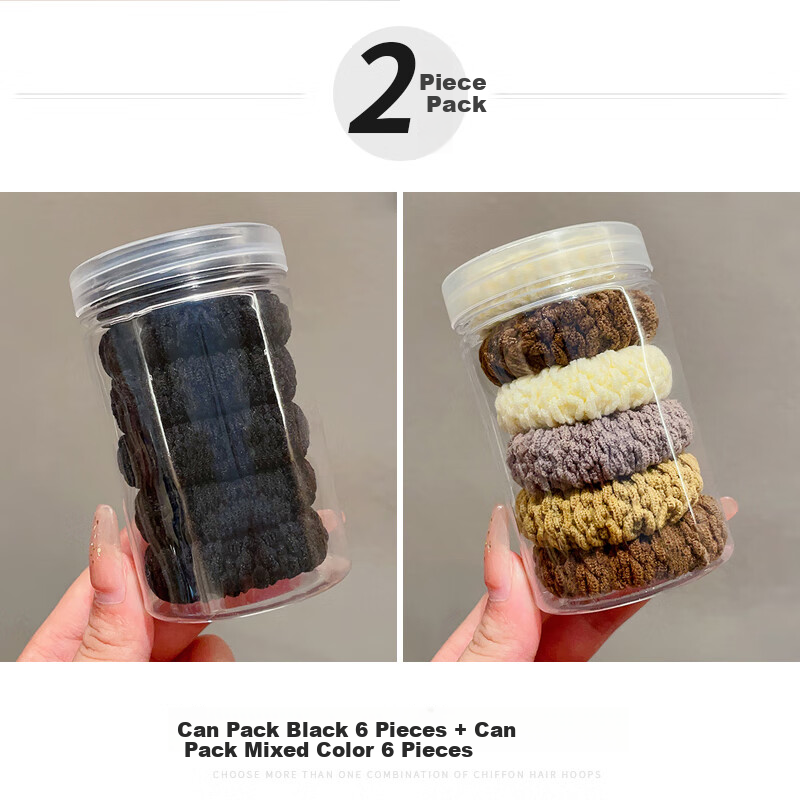 Yushangjiaren Thick Elastic Hair Ties, Wide And Durable Plush Simple Hair Bands, High Ponytail Rubber Bands, Versatile Mixed Pack 2
