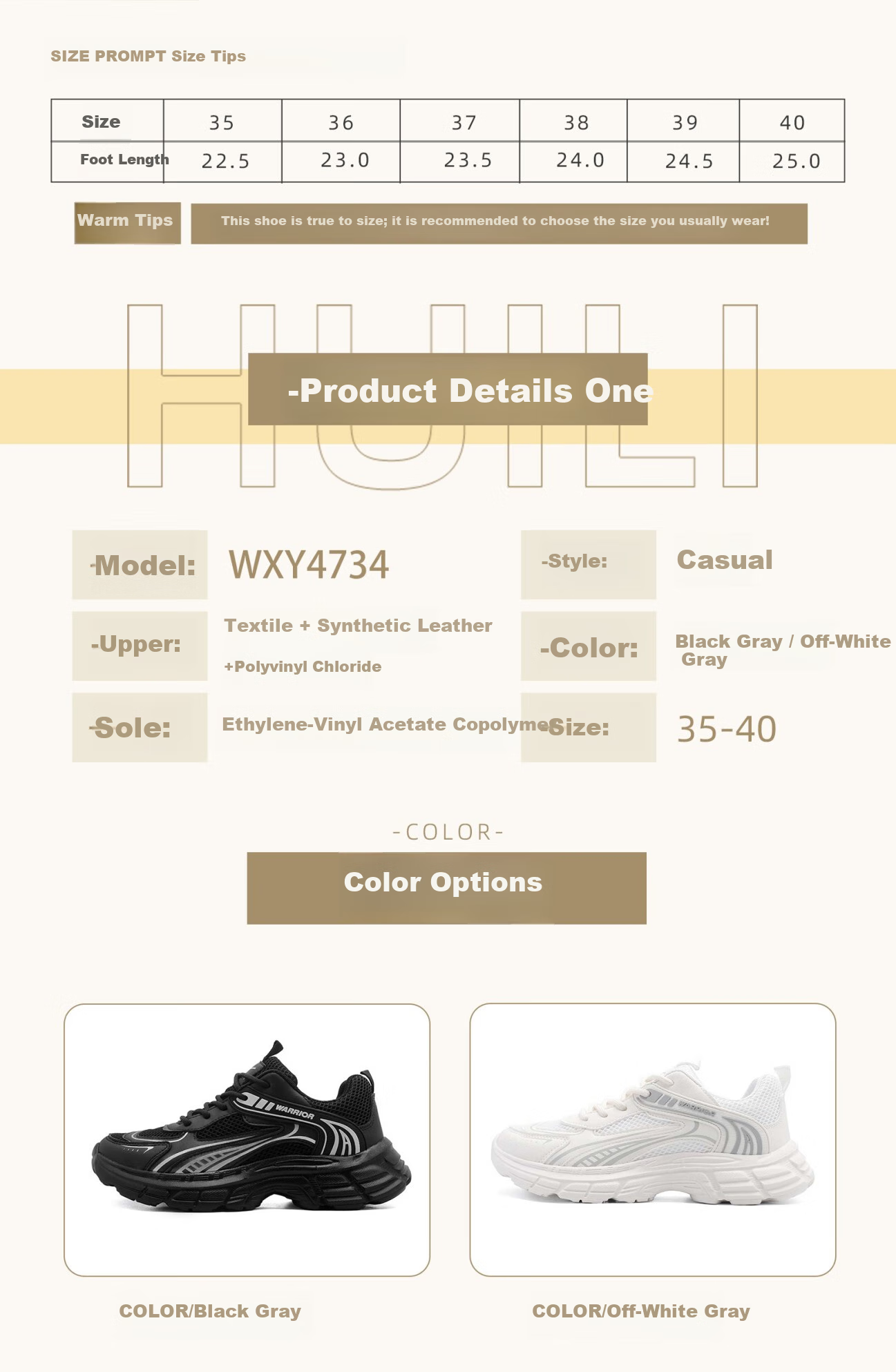 Huili Official Women's Shoes, Dad Shoes, Thick-Soled Comfortable Mesh Breathable Shoes for Women WXY4734, Beige-Gray, Size 36 1