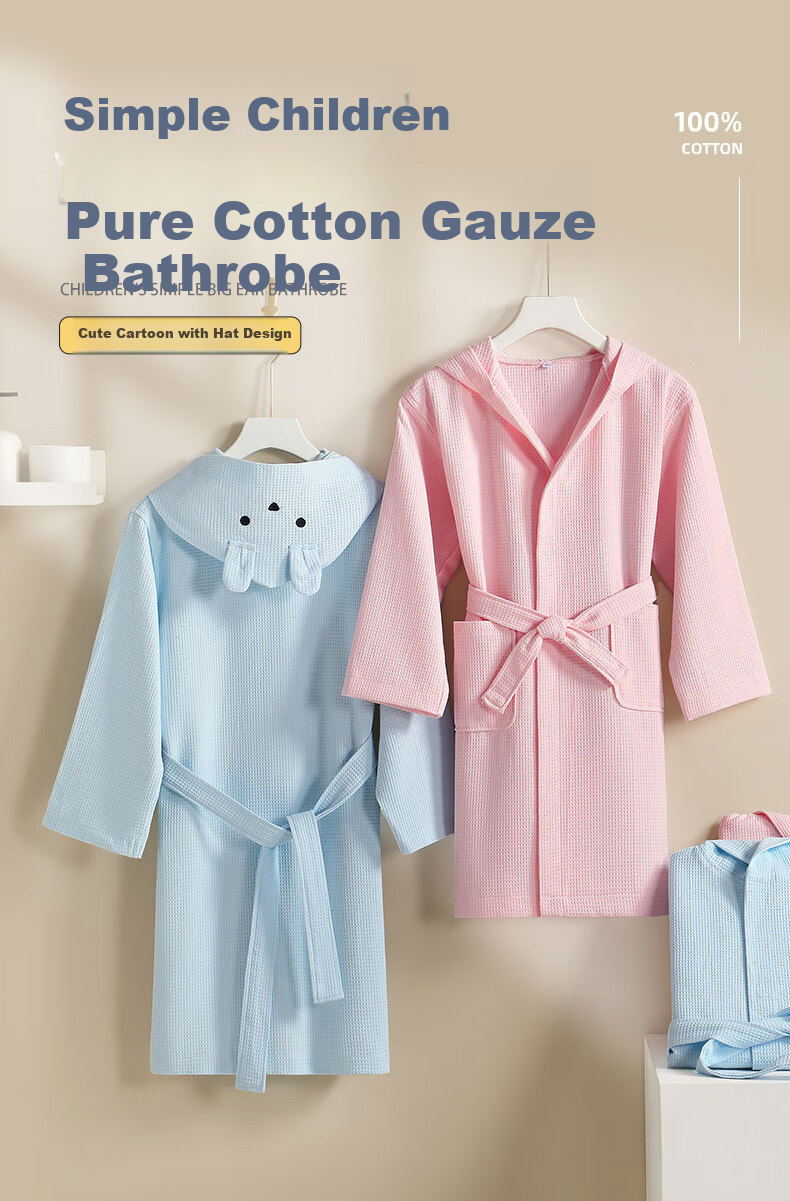 Zhuyibai Pure Cotton Waffle Pattern Children's Bathrobe, Skin-Friendly Breathable Children's Pajama Robe Sleepwear Loungewear, Pink, XL Size 1