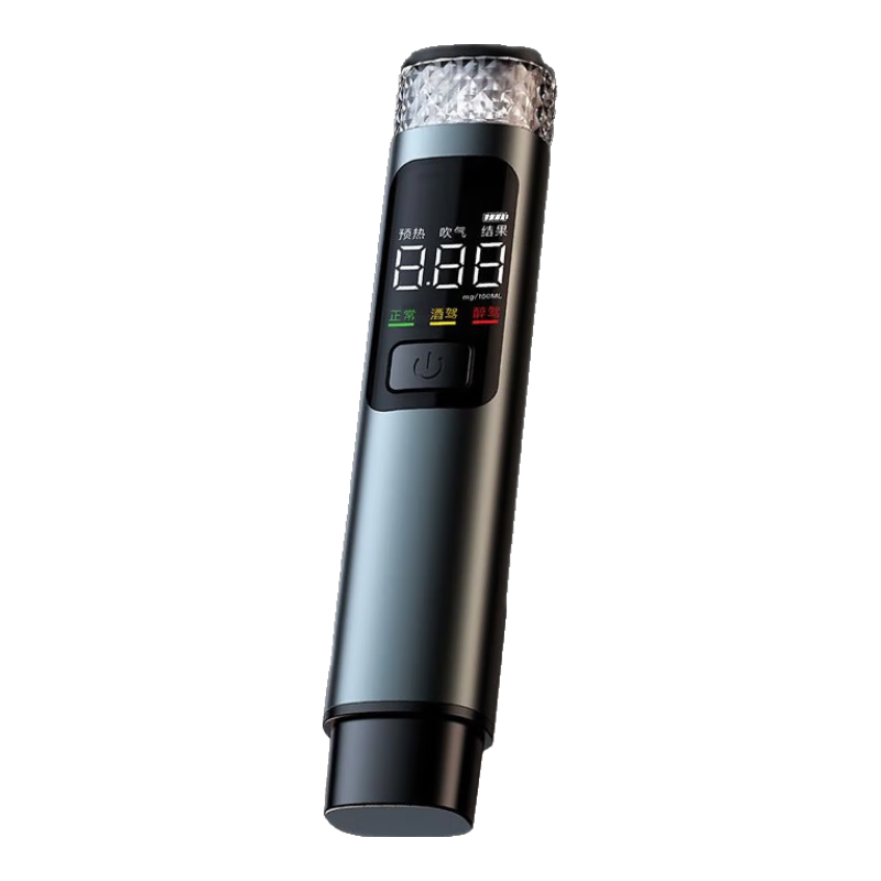 ZhuGu Portable Alcohol Tester Digital Breathalyzer High-Precision Metal Alcohol Detector