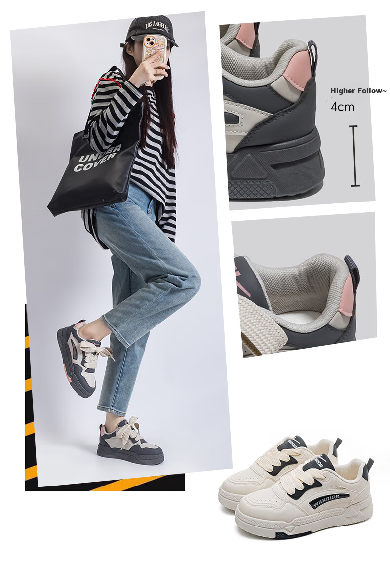 Huili Official Women's Shoes, White Sneakers for Women, Summer 2026 Thick-Soled Versatile Sports Board Shoes, Light Khaki Black, Size 35 4