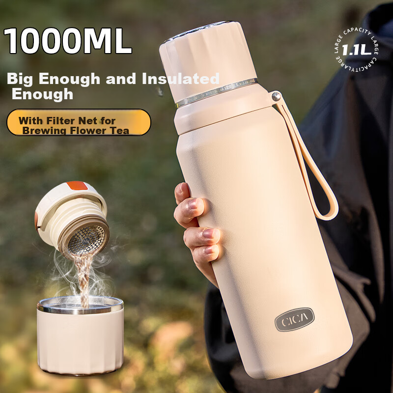 CICA Insulated Bottle, Large Capacity 1000ml, Portable Outdoor Baby Formula Maker, 316 Stainless Steel Car Thermos Water Cup