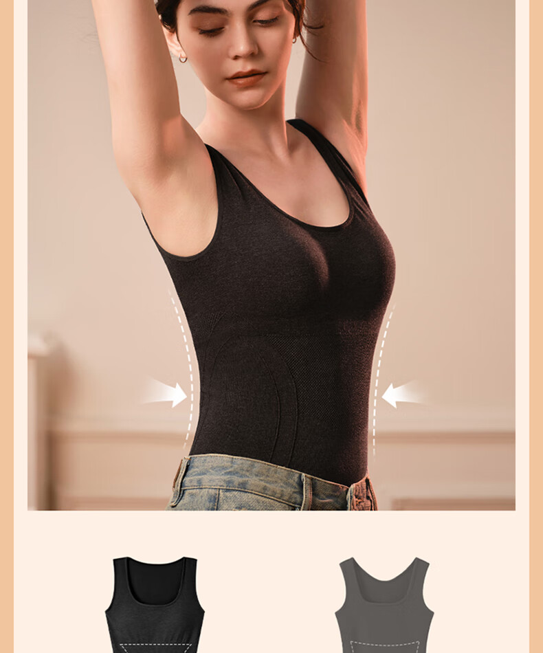 LUCKMEEY Wool Warmth Integrated Thermal Underwear for Women with Chest Pad, Fleece-Lined Thickened Heating Vest 10